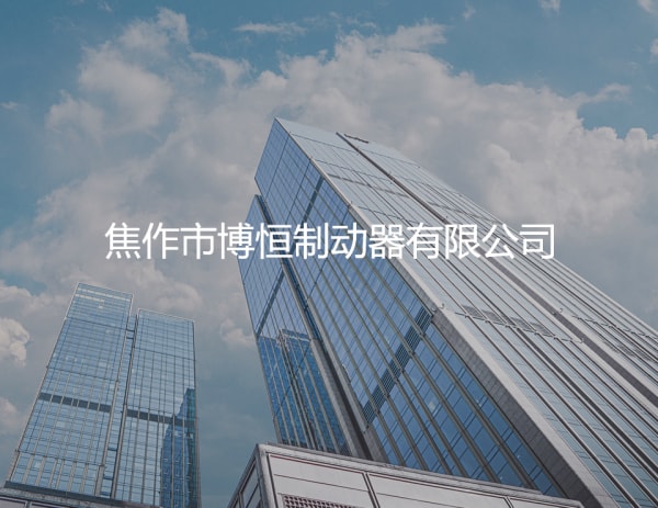 散熱器用鋁_3003-H24側(cè)板料t